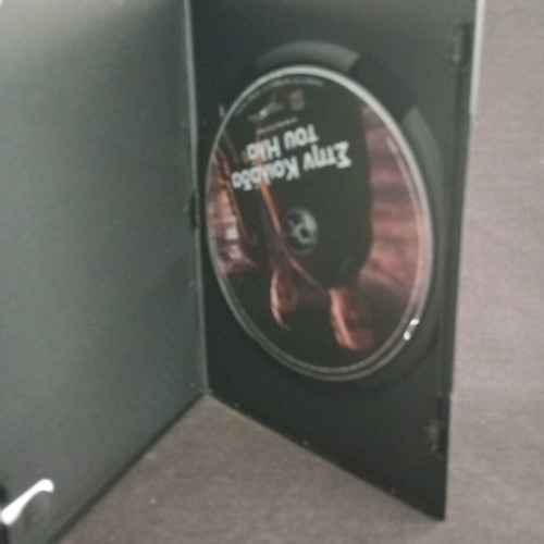 In the Valley of Elah DVD like new