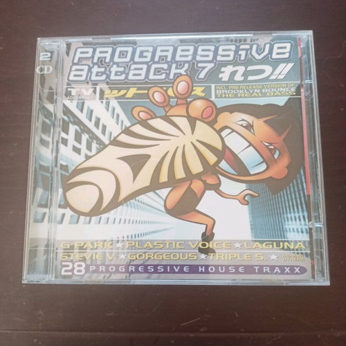 Progressive Attack 7 double CD like new, electronic