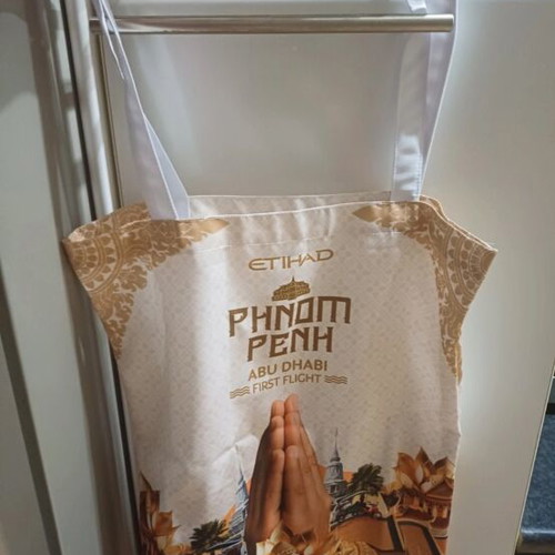 Τσάντα συλλεκτική αναμνηστική καινούργια