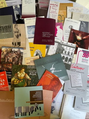 Old music event programs used