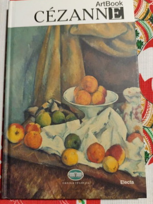 Βιβλίο τέχνης Cezanne σαν καινούργιο