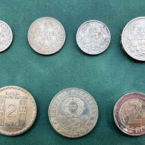 Bulgarian coins used, set of 7 royal and commemorative