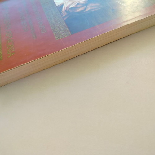 Book "Η ΚΡΥΜΜΕΝΗ ΑΡΜΟΝΙΑ" used, speeches on Heraclitus excerpts by ΜΠΑΓΚΟΥΑΝ ΣΡΙ ΡΑΖΝΙΣ