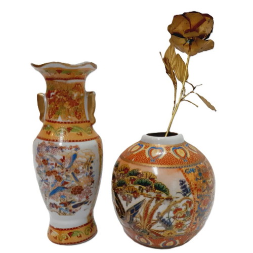 Chinese porcelain vases vintage set with brass rose like new
