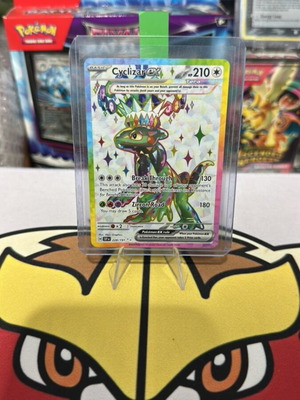 Cyclizar ex 228/191 Surging Sparks Full Art Pokemon κάρτα σαν καινούργιο