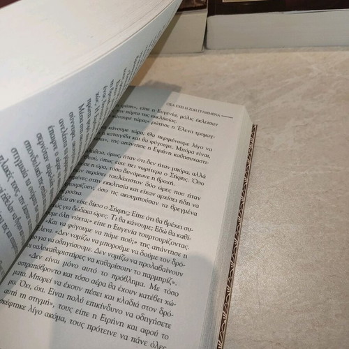 Books new, set of 3