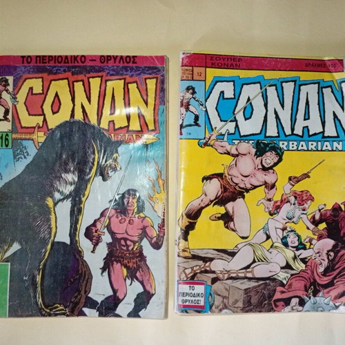 Conan the Barbarian comics used, issues 12 and 16