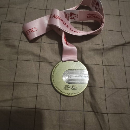 Athens Marathon 2025 1200m Kids Medal new, pink ribbon
