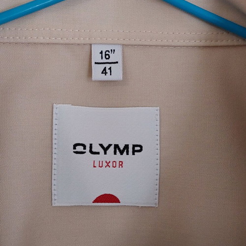 Olymp men's shirt new, size L-XL, light beige