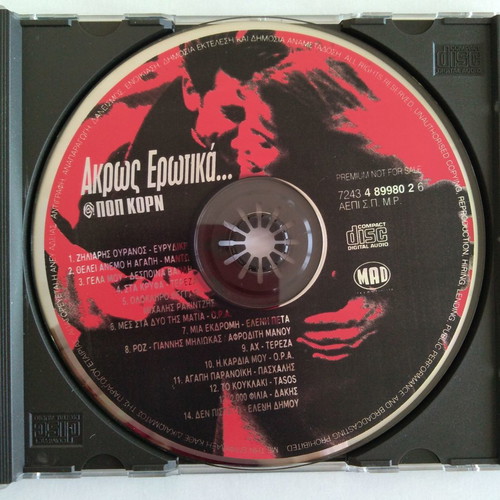 Akros Erotika Pop Korn CD like new