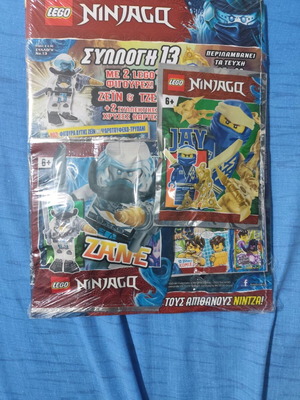 Lego Ninjago sealed pack with figures and magazine new