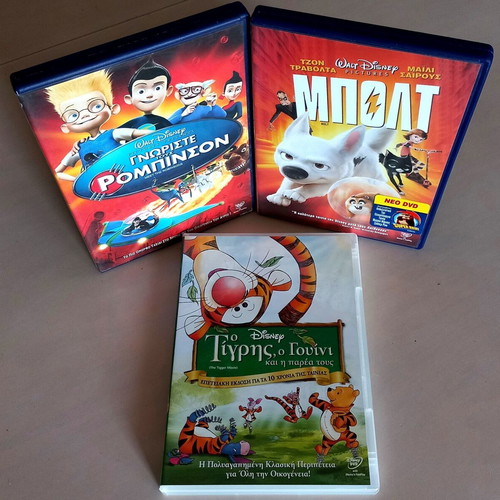 Disney Animation DVD set like new, 3 movies dubbed