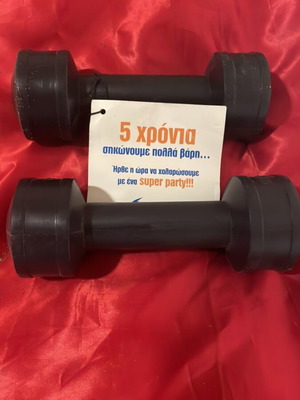 Black dumbbells used, 2 pieces of 1 kilo