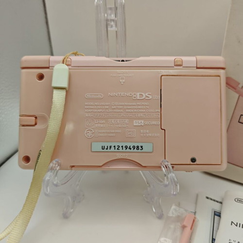 Nintendo DS Lite pink used with box and USB charger