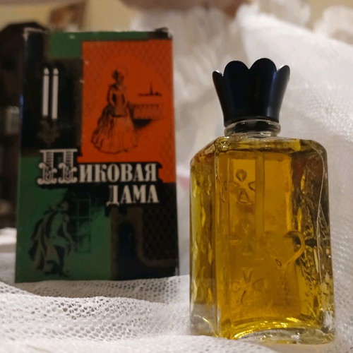 Vintage Moscow 1984 Pikovaya Dama perfume new 30ml with box