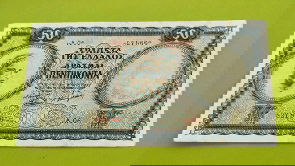 50 Δραχμές 1954