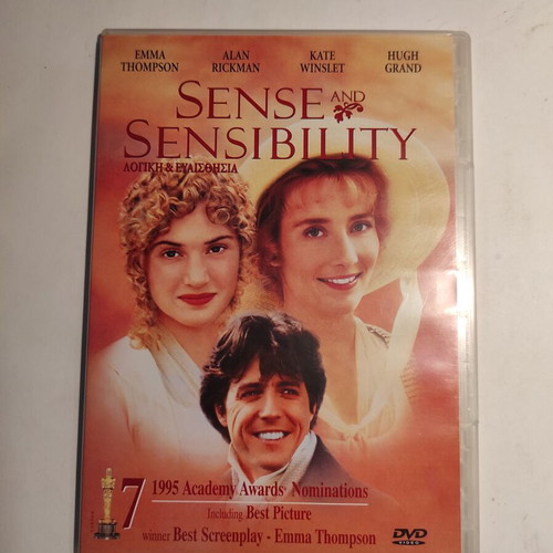 Sense and Sensibility DVD like new with Greek subtitles