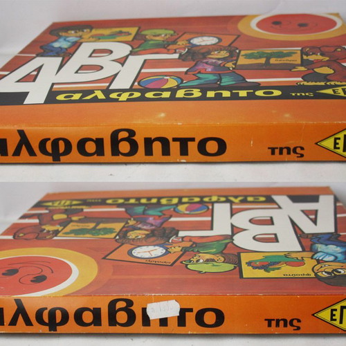 Vintage 80's A,B,C Alphabet by EPA board game new