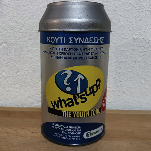 Vintage What's Up Cosmote connection box used