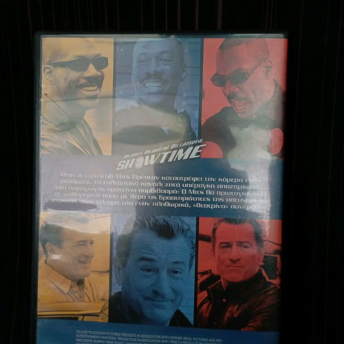 Showtime DVD like new with subtitles