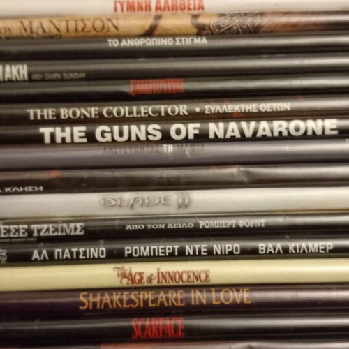 DVD like new, pack of 76 pieces