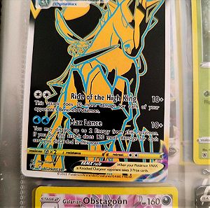 Ice Rider Calyrex Vmax TG29/TG30 Pokemon card Sword & Shield