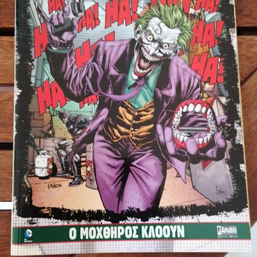 DC Comics pack of 12 issues like new