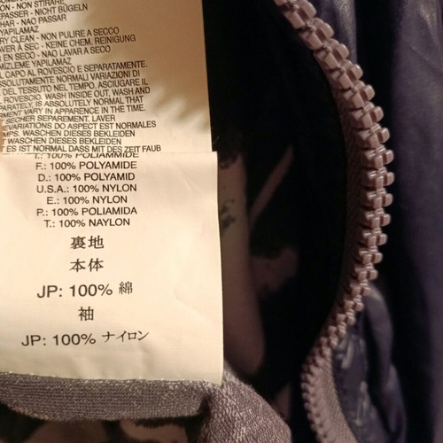 Diesel lightweight thin waterproof jacket like new, black