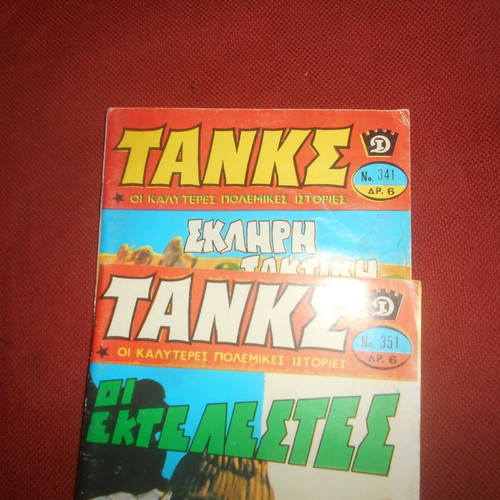 Tankes comic magazines used, pack of 8, Dragounis editions