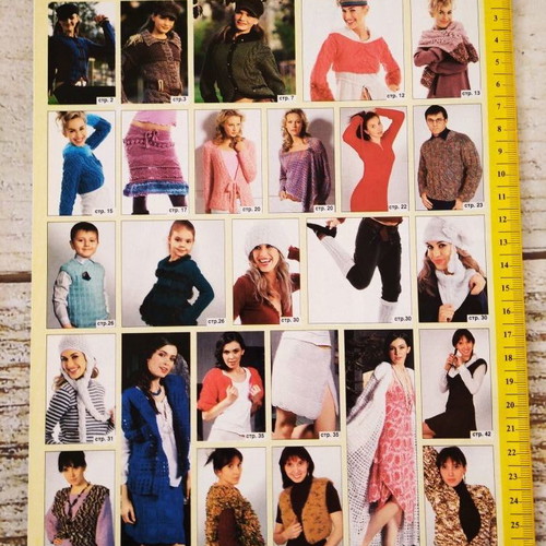 Sandra knitting magazine 4 new