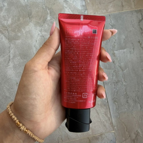Biore Japanese Face Sunscreen SPF50+ new, sweat resistant