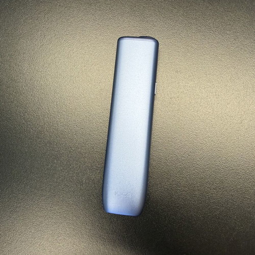 Iqos Illuma i One device