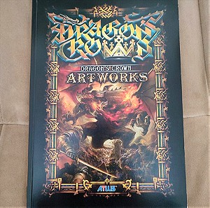 Ps3 dragons crown artbook