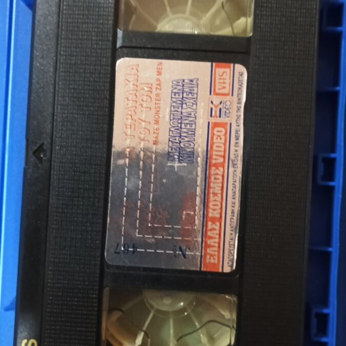 Tom & Jerry Kids VHS pack of 4 used, dubbed cartoons