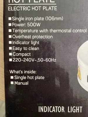 Επιτραπέζια εστία εμαγιέ μονή