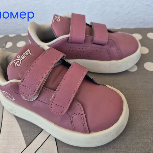 Adidas sneakers for girls used, size 26, sporty