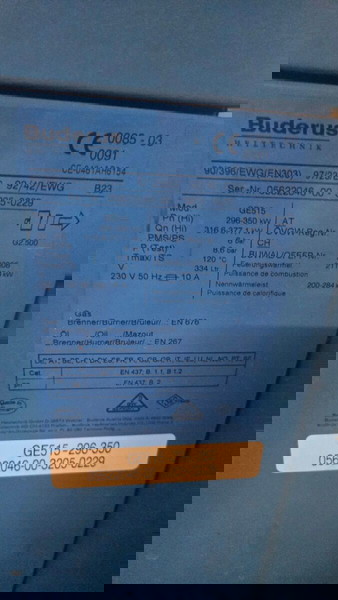 Продава се употребяван buderus газов горелка