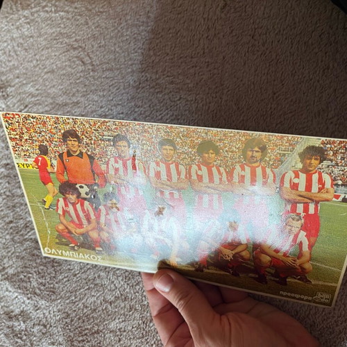 Olympiakos cardboard card used, large size, 1980s