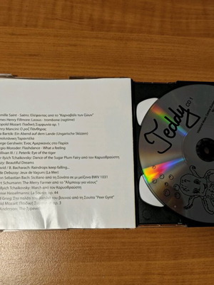 Teddy 2 CDs used, moderate condition