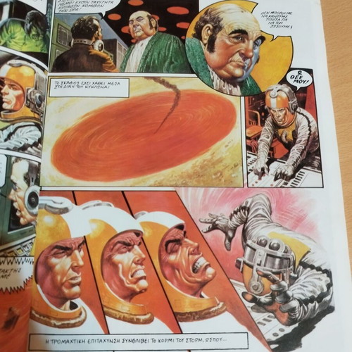 Comic Storm 1 The Underground World vintage 1985, like new comic