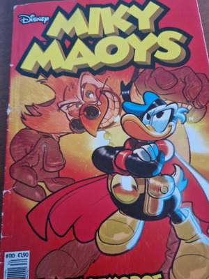 Miky Maous #110 used