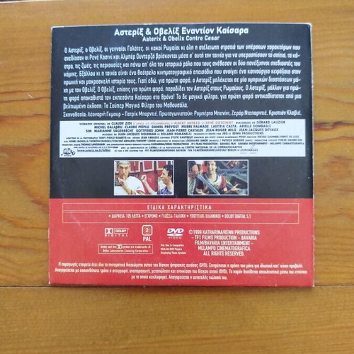 Asterix & Obelix Contre Cesar DVD like new, comedy adventure