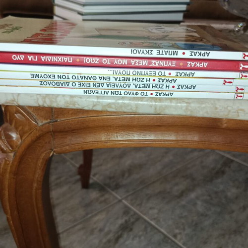 Arkas book collection 2000-2015, 37 comics