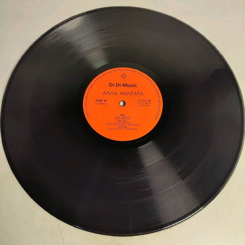 Alla Mantata vinyl LP like new, R&B / Soul