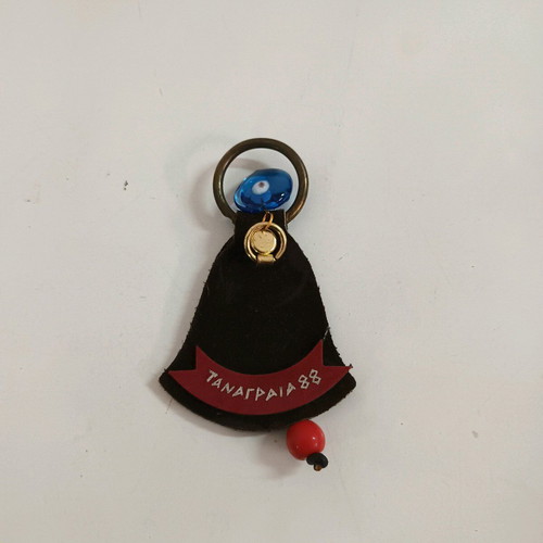 Tanagraia keychain 1988 new