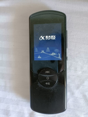 iFLYTEK EasyTrans 800 smart voice translator