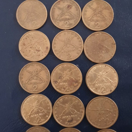 1976-1986 2drx Karaiskakis coins used, set of 18
