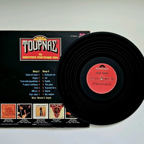 Kostas Tournas Ta Kalytera Tragoudia Tou first press vinyl record 1977