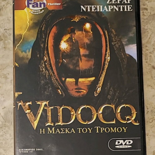Vidocq: The Mask of Terror DVD like new, fantasy thriller with subtitles