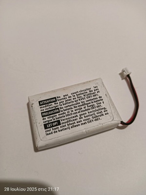 Nintendo OXY-003 battery used for Game Boy Micro
